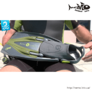 Aqualung HOT SHOT fin