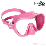 Cressi F1 pink