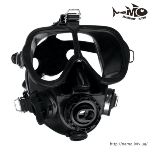 Scubapro Full Face Mask