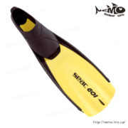 Seac Sub GO yellow