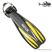 Seac Sub GP 100 yellow