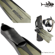 Seac Sub SHOUT S900 details