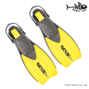 Seac Sub SPRINT yellow