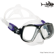 aqualung look 2 blue