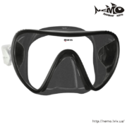 mares essence sf bl