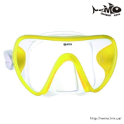 mares essence yellow