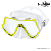 mares pure vision yellow