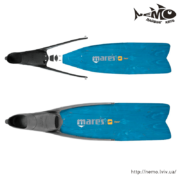 mares razor blue