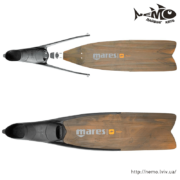 mares razor brown
