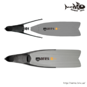 mares razor gr