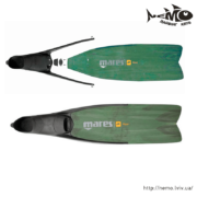 mares razor green