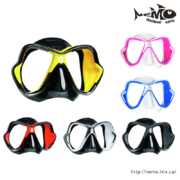 mares x vision ultra colors