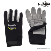 marlin amara gloves