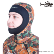 marlin skilur brown 2.0 golova