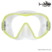 scubapro solo yellow