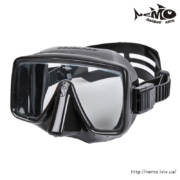 scuvapro frameless or