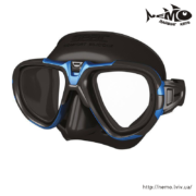 seac sub efox blue