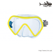 seac sub fusion yellow seac sub fusion yellow