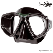 seac sub one black