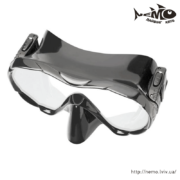 seac sub xframe evo maska