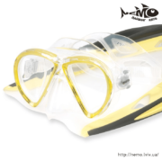 x vu yellow