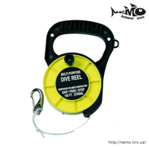 90m bs diver