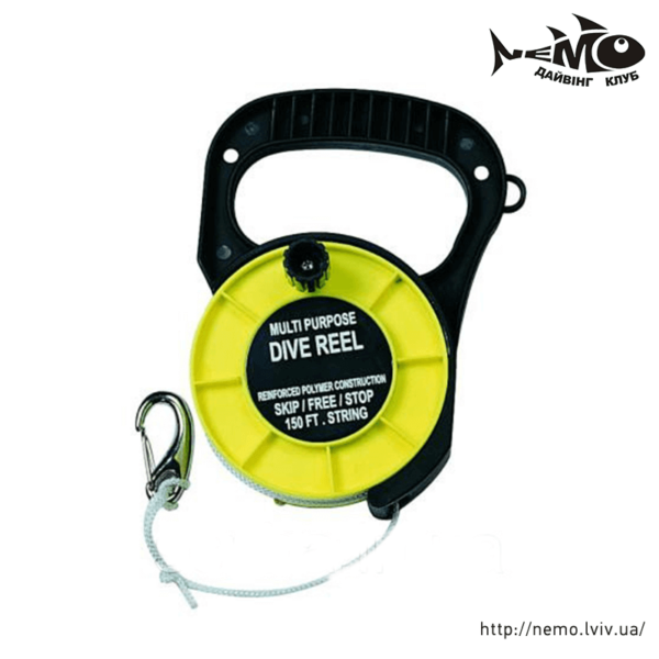 90m bs diver