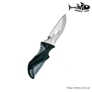Aqualung Mini Zak Alfa