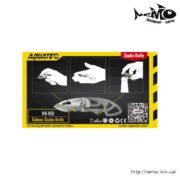 Aquatec Galaxy knife
