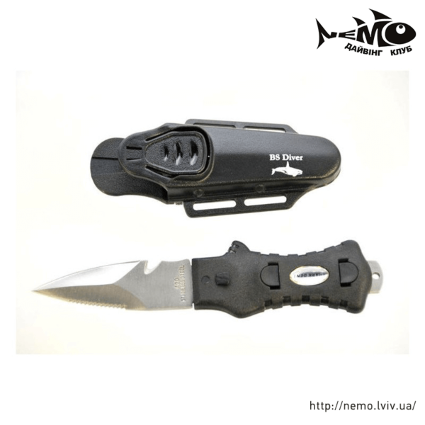 BS Diver Shark Dent