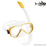 Cressi Onda Mare yellow