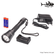 Ferei W158 800Lm