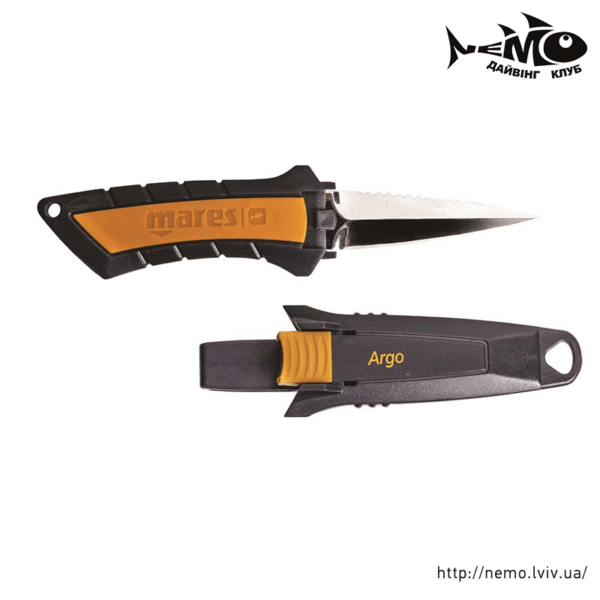 Mares Argo