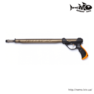 Pelengas Magnum Plus 55