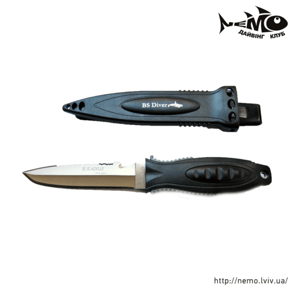 bs diver os