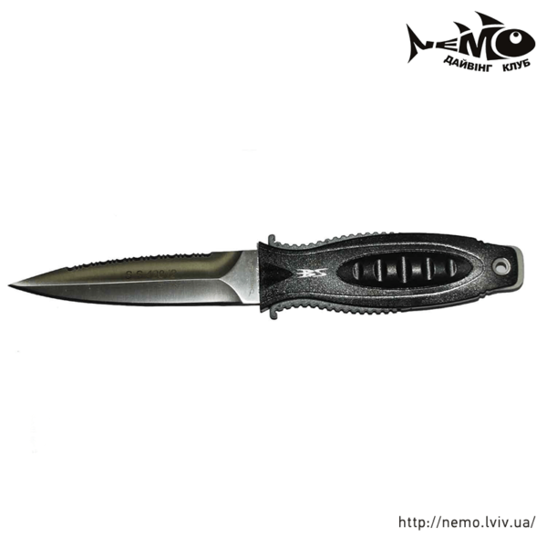 bs diver stinger