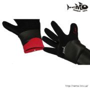 bs diver superdry gloves