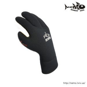 bs diver ultrablack 5mm