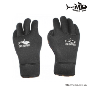 bs diver ultrablack 7mm