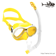 cressi marea vip jr yellow
