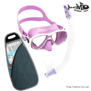 cressi marea vip lilac
