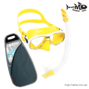 cressi marea vip yellow