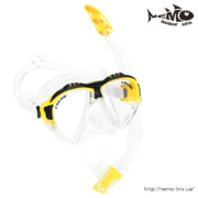 cressi matrix set yellow