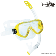 cressi ondina JR yellow cressi ondina JR yellow