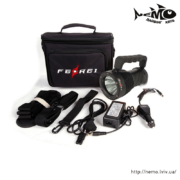 ferei w170 led