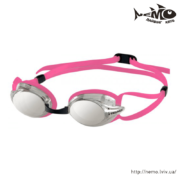 head venom mirrored pink