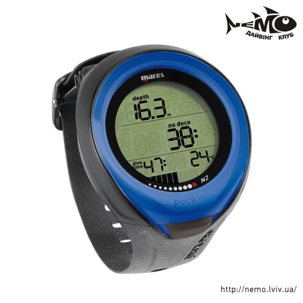 mares puck pro blue
