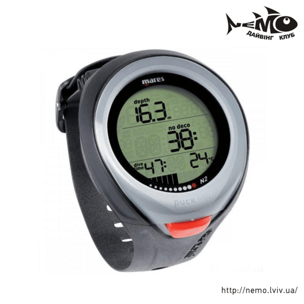 mares puck pro grey