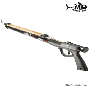 seac sub sting 55