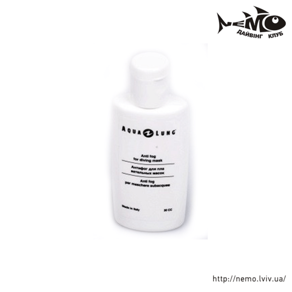 Aqualung antifog